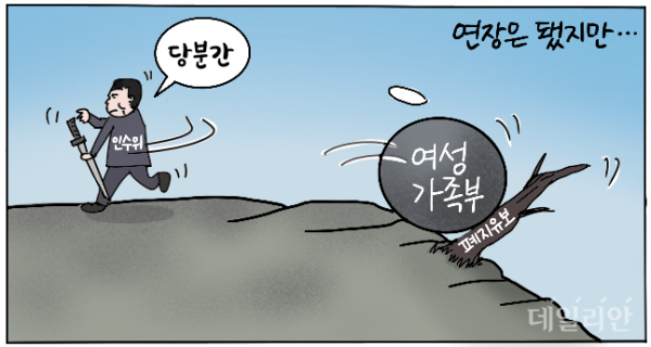 ab5e9dd15636bdeeed8bb5ee72dbaeb6_1649592240_8543.png