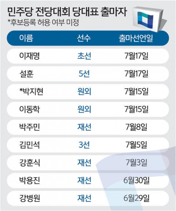 3e4d50c1fe1530a7519cb8cb5e5baf98_1658141681_8051.jpg