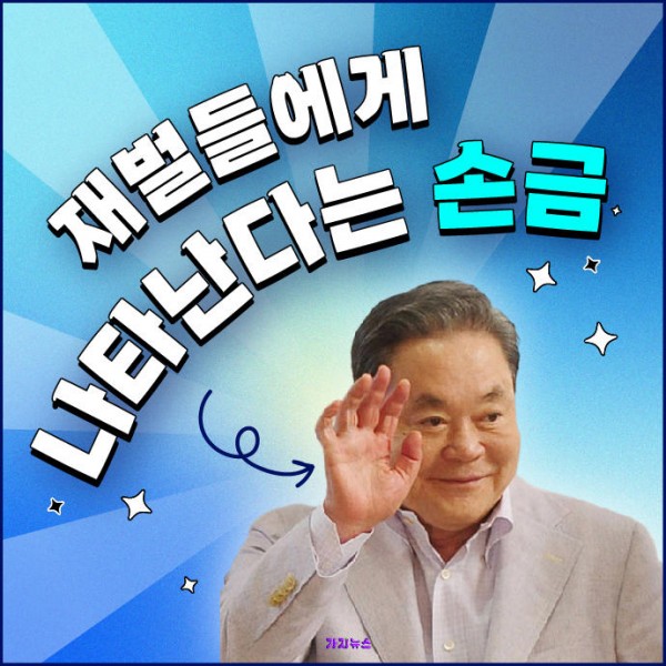 3bc20cd46f1bddadcfe49a1119fbcae2_1693144315_4079.jpg
