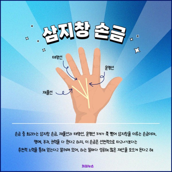3bc20cd46f1bddadcfe49a1119fbcae2_1693144316_3717.jpg