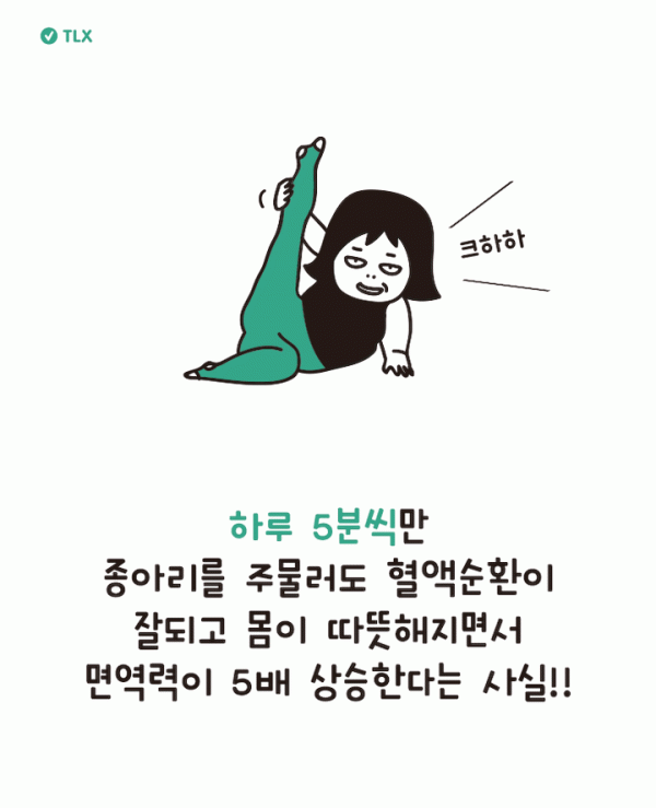 785fee86331a390a55f6b6f118faf95f_1691756928_2862.gif
