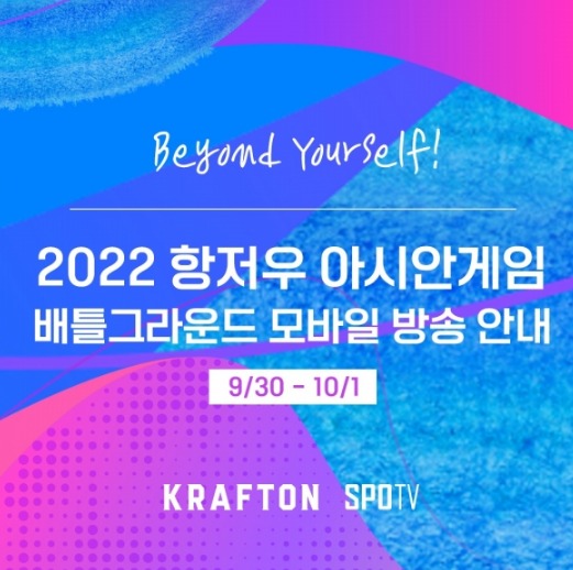 8e082018613f2d433a50b41d6ba8dc3c_1695992646_2154.jpeg