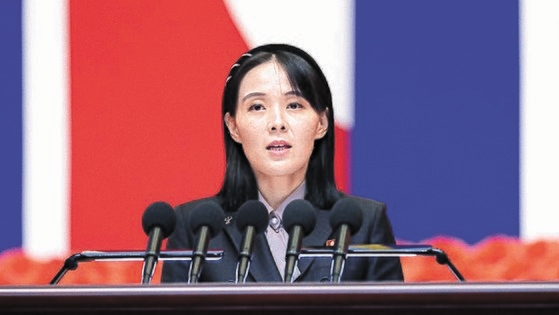 af4f55d3100e0dcc25b1cf3d80e4923d_1711459297_1548.jpg